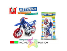 IMG fc4fad99c30b.jpg