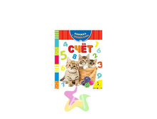 IMG 8348fa881499.jpg