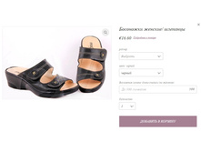 ��������� ������� ��������.jpg