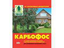 ���������� �������� ������� �������� 60� 000002263