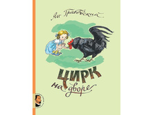 ���� �� �����