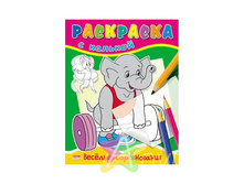 IMG a87d0b88c4b9.jpg