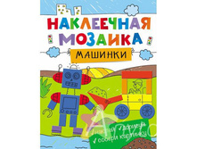 IMG ae3935ee4eff.jpg