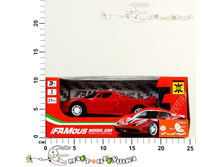 �196001 ������ ����� ���������� 1-20 � ���. 25�10�12�� � ���.2�36�� 1508F282 283,90.jpg