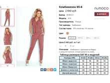 �������� 05-06-2016 173601.png