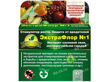 ���������� № 1 1��.(�� ��� � �������)№1 �� �200 ��� 00088723 17,00���.jpg