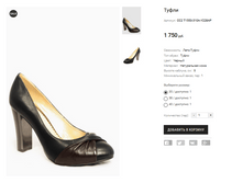 CC2 T1553-310A-Y228AP.PNG