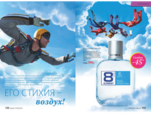 2016 09 cat ru 67.jpg