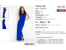 �������� 30-06-2016 081601.png