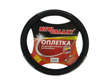 350 ���. - NEW GALAXY ������� ����, �������, � "�����". ���������, ������, ����. (�)