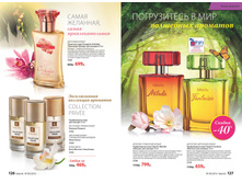 2016 09 cat ru 64.jpg