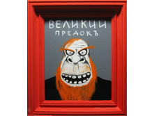 0 ecb09 1bb23b43 orig.jpg