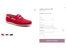 ����� ������� 160.jpg