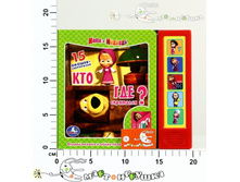 �176657 ���� ���� � �������. ��� ��� ��������� � ��������+5 ����. ��., 10 ���. 9785919416128 132,60.jpg