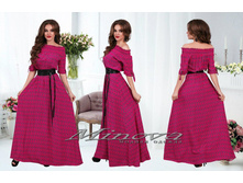 Minova 745 ������� 42,44,46 2070 ����