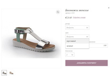 ��������� ������� 6220.jpg