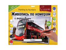 ������� �� ������� �3 ������ � ���������� �������� 385,86.jpg