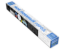 ���������-�������. ��� ������� �����