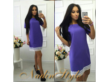 830 ��� ������ �������� + ������� ������� �-� (4).jpg