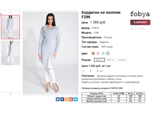 �������� 05-06-2016 172515.png