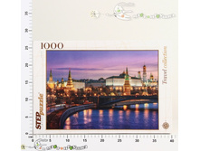 2-79106 ����.1000 ��. ������. ���������� 79106 185,84.jpg