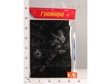 �-4864 ������� �4 � ������ � ������. �������. ������52,08.jpg