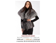 2162 �����������.jpg