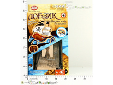 ��50068 ������ ��������� ������� 629,00.jpg