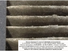 ������� ���� ������ 38 (������� 1).jpg