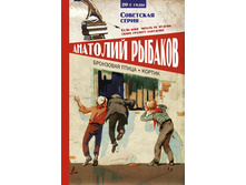 ������. ��������� �����