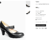 LUD Polann PPAB373718-8110A.PNG