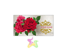 IMG fe52c705858e.jpg