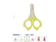 17004 ������� ������� ��� ������ � ��������� Baby Scissors.JPG