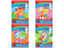 ������� ������ �4 24�. 24��. �������, ����������, �� ����� 68,08.jpg