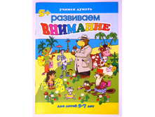 ����� ������ ������. ��������� ��������