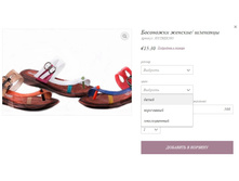 ��������� ������� �������� JOYTHER2005.jpg