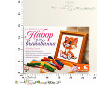 ��-69950 ����� ��� ��������� 162,00.jpg