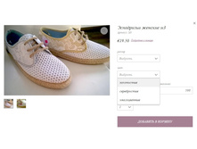 ���������� ������� �3.jpg