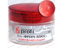 2 ���� ���� ����� ���� ����-������� ��������� (�������������) 15�, ���.5412-11.jpg