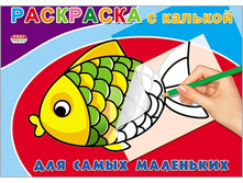 IMG af44056d4074.jpg