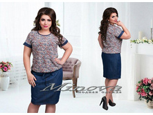 Minova 1748 ������� 50,52,54,56 1615 ����