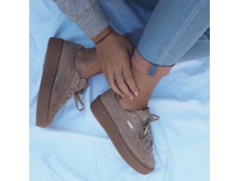 Puma by Rihanna Brown