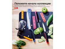 Catalogue Summer 2016pdf 32.jpg