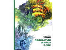 ��������� ����� ����