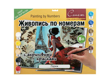 ������� �� ������� �3 ����� � ���������� �������� 385,86.jpg