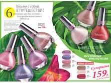 2016 09 cat ru 13.jpg