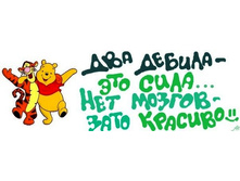 2 ������ ��� ����