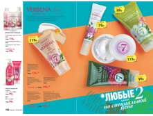 2016 09 cat ru 97.jpg