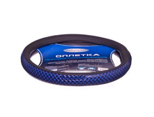 292 ���. - NEW GALAXY ������� ����, �������, �����-�����, �������� ����� �����, ����. (�)