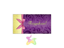 IMG 845eeecb2123.jpg